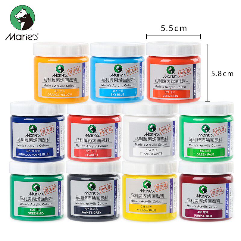 马利丙烯颜料100ML24色墙绘儿童Diy手绘石头画鹅卵石衣服鞋子涂鸦