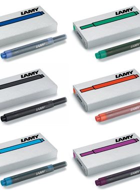 德国正品LAMY/凌美钢笔一次性墨胆墨囊T10墨水胆墨水芯狩猎者恒星