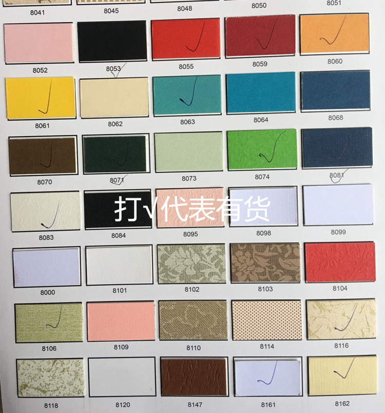 满5张包邮1mm裱画纸 装裱画框卡纸建筑模型彩色卡纸 厚卡纸厚纸板