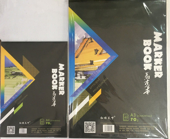 包邮 马克笔本A3/A4室内设计建筑手绘速写本不沁 漫画彩铅绘画本