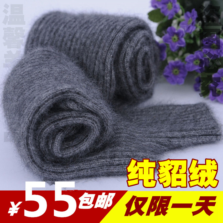 貂绒假袖子加厚手臂套袖套女护胳膊针织手袖羊绒长手套秋冬季保暖
