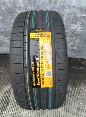 德国马牌轮胎285/45R21 113Y XL SC6 AO SIL静音棉技术奥迪Q8/SQ8