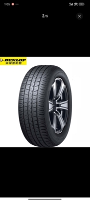 邓禄普进口汽车轮胎265/55R19 109V AT30普拉多/雷克萨斯GX新包邮