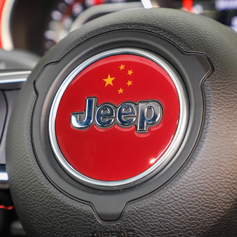 适用于Jeep吉普自由光客大切诺基牧马人角斗士指南者指挥官车标贴