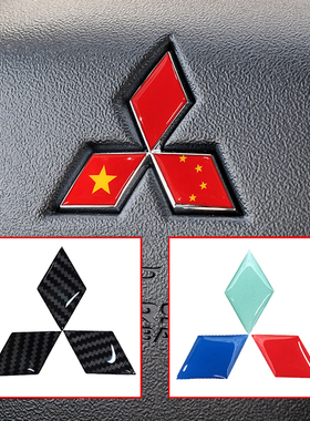 适用于三菱戈蓝阿图柯AIRTREK劲炫ASX欧蓝德奕歌帕杰罗翼神车标贴