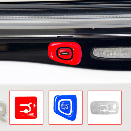 适用于零跑C116B010后备箱电动门开关防护尾箱按钮键提示改装饰贴