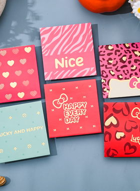 简约少女心新年红包创意Nics方形可爱利是封节日通用利是结婚回礼