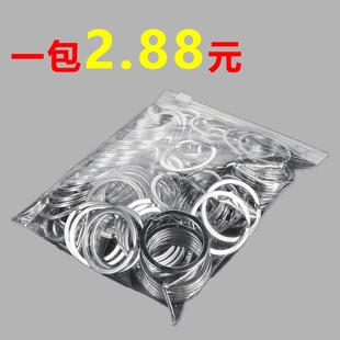 编织窗帘不锈钢钥匙环龙虾扣简易光圈圈摩托车挂件马蹄环创意公寓