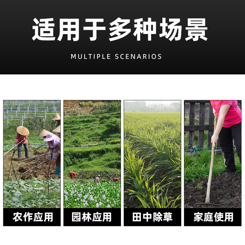 农民干活工具种地家用锄草种菜种花农具农用宽小锄头户外园艺工具