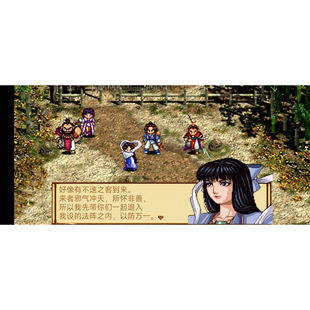 包永久更新 天地劫神魔至尊2024重制版 安卓手机版 直装版