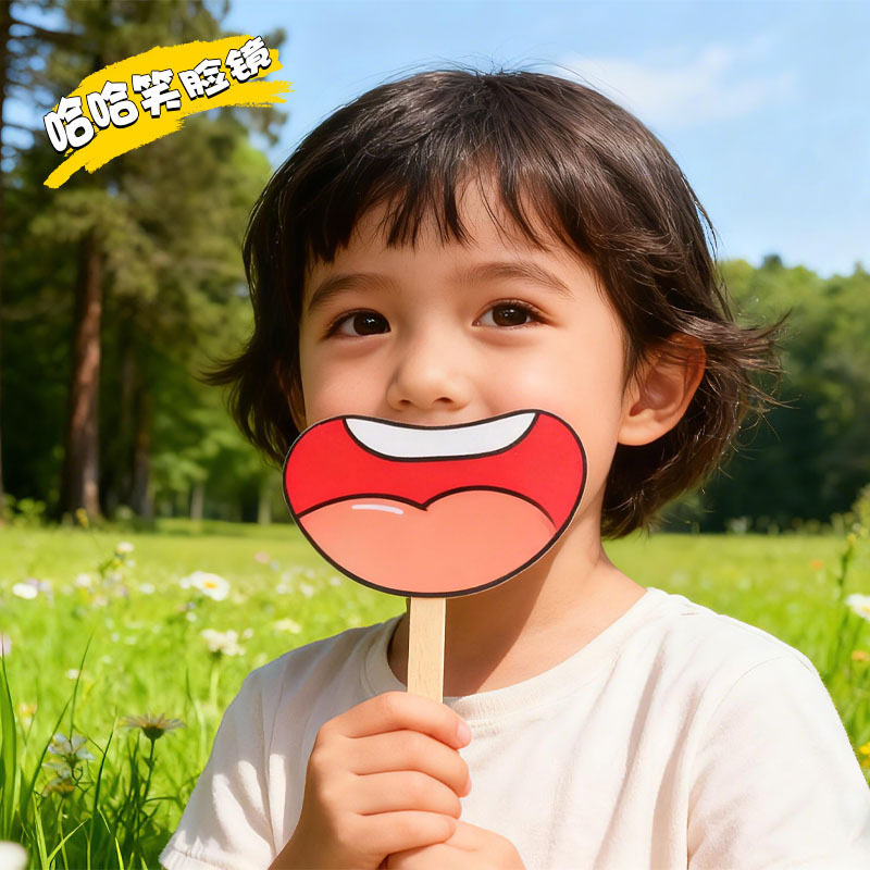 感统宝宝益智镜子幼儿园儿童表情模仿表达能力认知卡片情绪教玩具