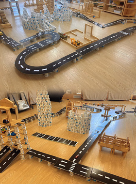 幼儿园低结构建构区公路环创自制教玩具区角区域材料交通道路轨道