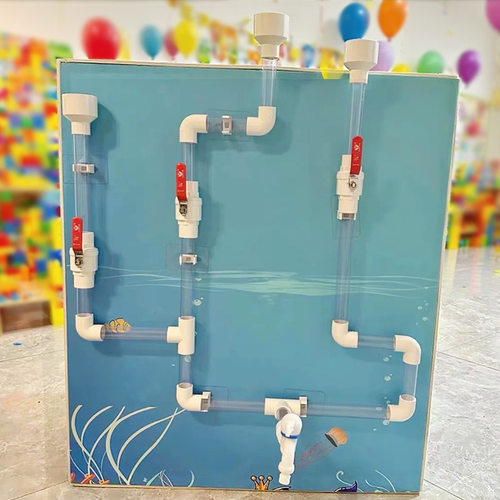pvc25mm水管玩拼接戏水玩具透明管墙幼儿园道创意墙儿童益智组合
