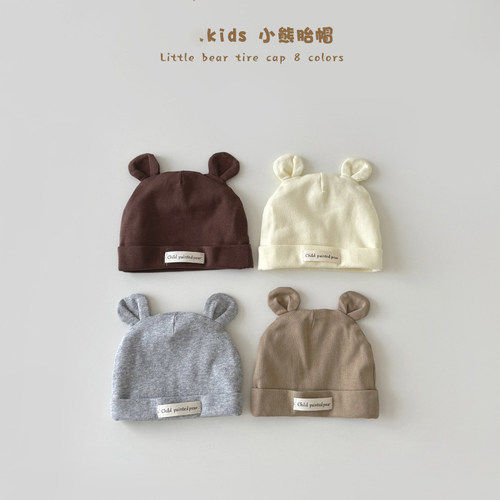 婴儿帽子0-6个月双层卤门帽秋冬