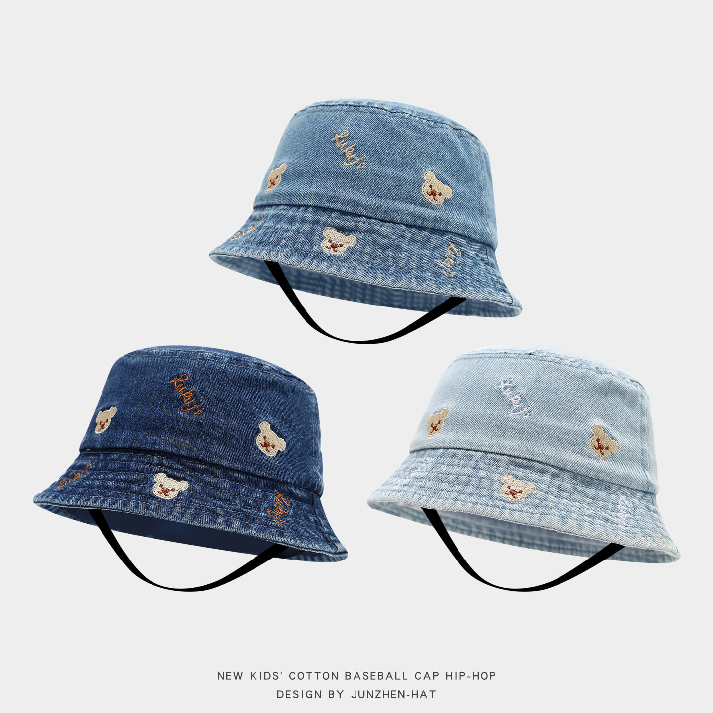 儿童新款韩版时尚春秋季出游牛仔刺绣帽男女宝宝防晒帽百搭渔夫帽,童装/婴儿装/亲子装,帽子,淘宝优惠券,粉丝福利购,淘宝优惠卷