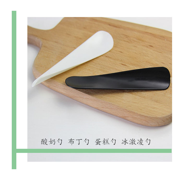 一次性塑料生日蛋糕甜品冰激凌餐具勺子黑色白色独立包装