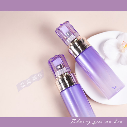 欧珀莱时光锁紧致弹润精华水