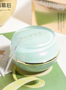 专柜正品 欧珀莱欧泊莱恒久美肌多效霜50G 滋养保湿 紧致面霜