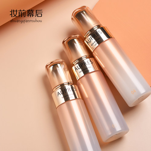水凝时柔肤水精华水欧珀莱