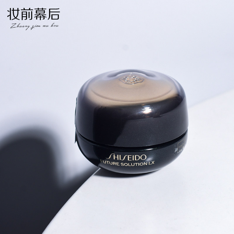 资生堂时光琉璃紧致眼唇霜淡化黑眼圈细纹抗皱 17ml