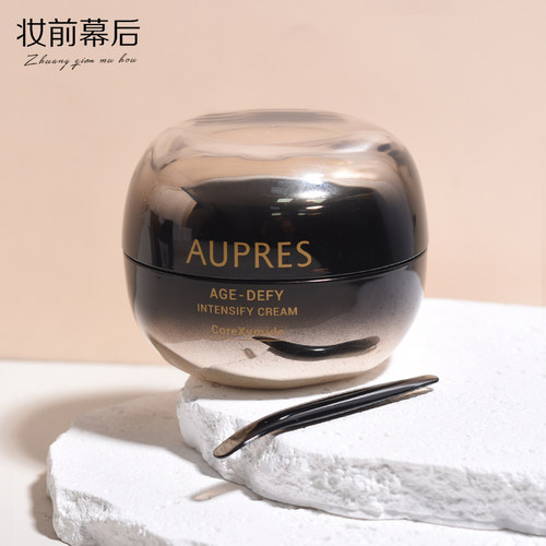 新肌酮黑精灵面霜抗皱滋润