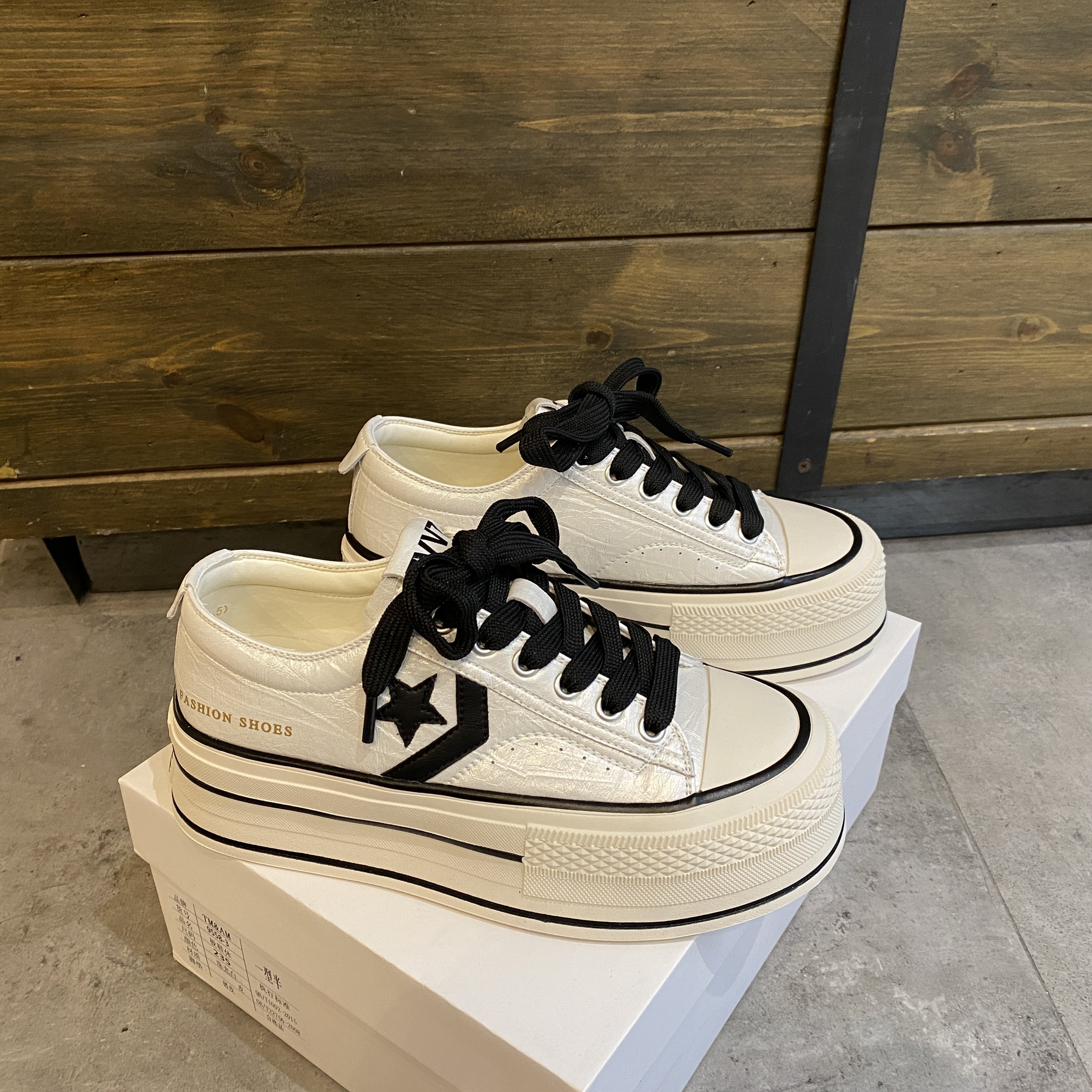 星星板鞋女款2025春季新款厚底百搭休闲鞋真皮透气软底增高小白鞋