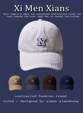 韩版春季软顶百搭复古工装鸭舌帽男新款立体N字母刺绣棒球帽女潮