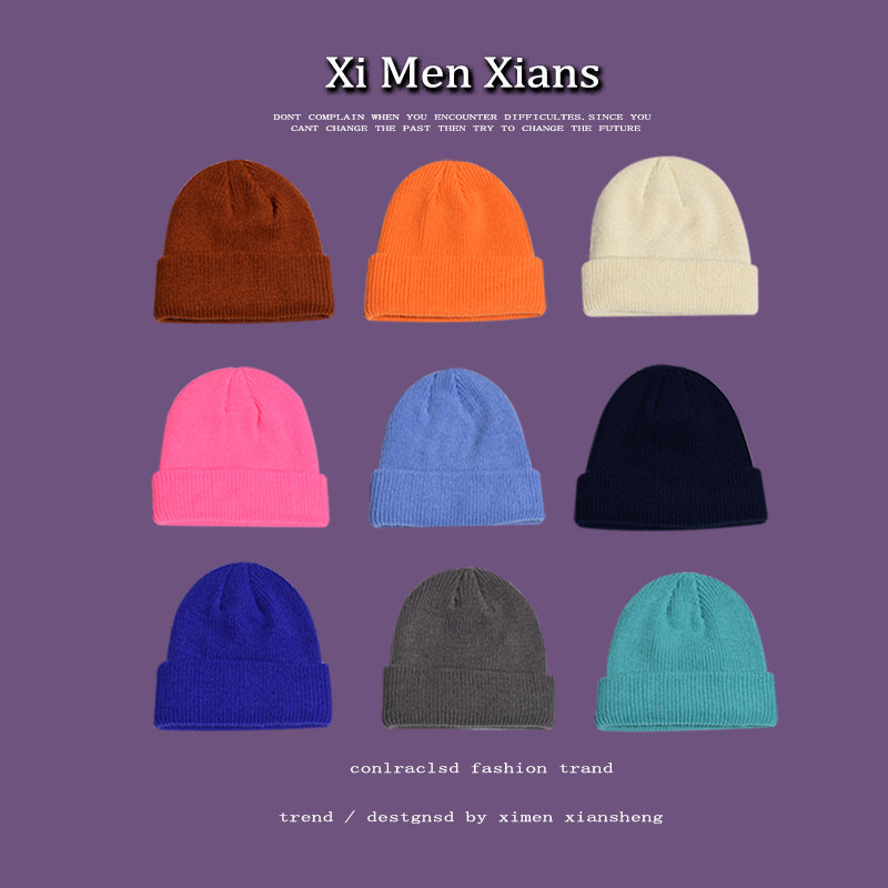 韩版ins秋冬纯色针织毛线帽子女薄款街头嘻哈包头冷帽保暖瓜皮男