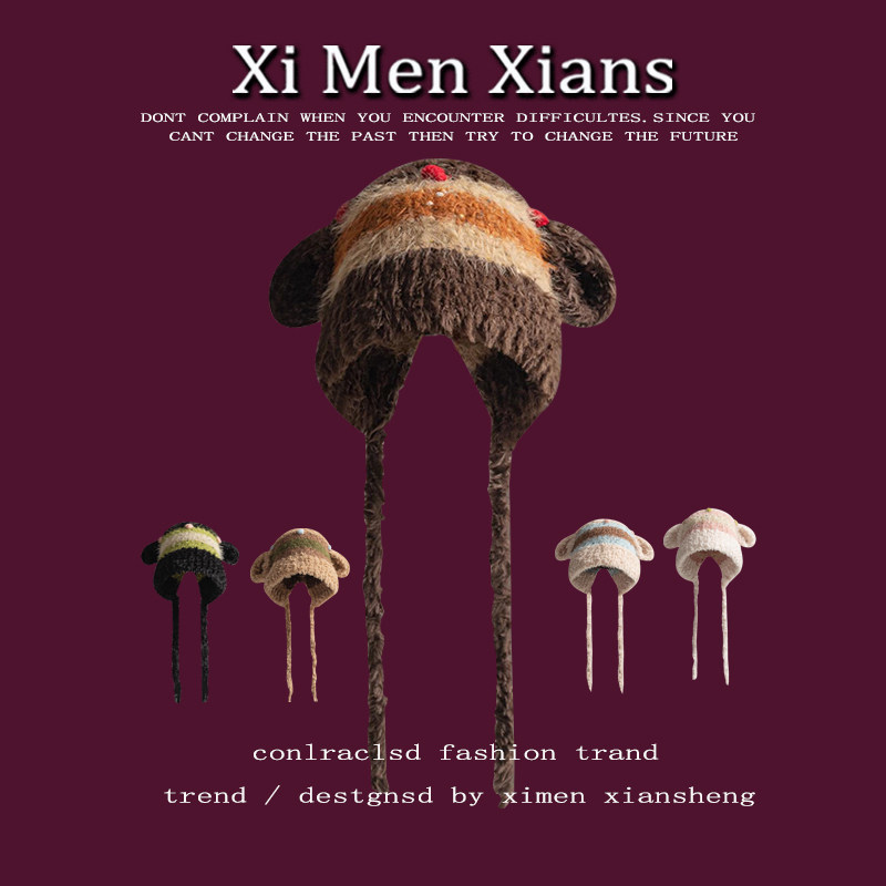 韩版ins可爱小熊毛绒针织帽