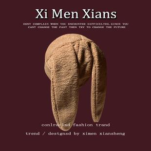 日系网红可爱长兔耳朵包头帽子女秋冬韩版百搭加厚羊羔绒保暖冷帽
