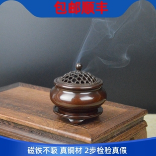 苏工铜香炉家用室内手工盘薰炉宣德铜香炉禅意茶道紫铜香炉纯紫铜