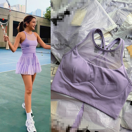Morningoolala Celeste Mesh Crop Bralette网纱瑜伽健身运动文胸
