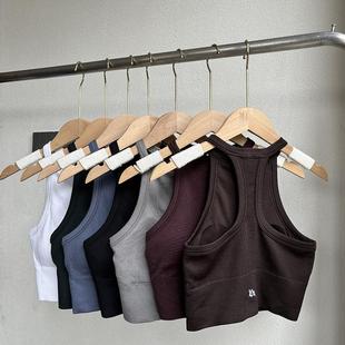 Morningoolala Yla黑五无缝带胸垫运动健身训练美背瑜伽上衣Tank