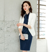 女时尚 职业装 套装 春秋西装 工作服套裙 气质女神范播音主持艺考正装
