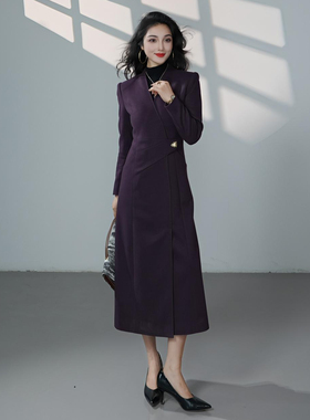 紫色职业V领连衣裙女长袖气质轻奢感西装裙子时尚酒店前台工作裙