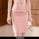 Розовая юбка
