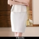 Белая юбка