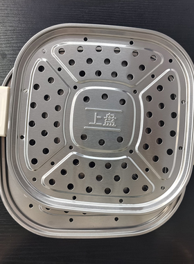 配件 DZG-C60T7  C60A1  C60Q8  C60W9 不锈钢蒸板蒸盘-上盘两片