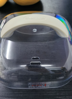 配件 小熊电蒸锅DZG-C60A1/DZG-C60Q8/DZG-C60T7/DZG-C60W9 盖子