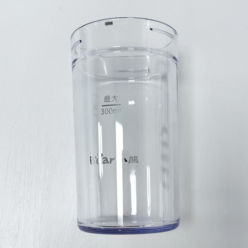 配件 LLJ-T03H1/LLJ-S04S6搅拌杯 榨汁杯 Bear/小熊榨汁机配件