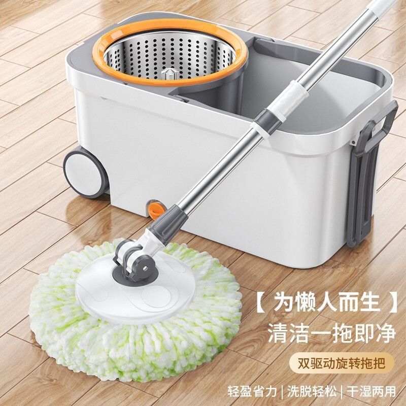 旋转式拖把家用免手洗甩干一拖净拖把桶