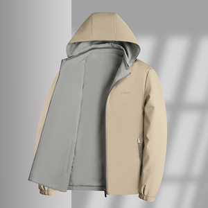 春秋季男士连帽夹克外套双面穿商务休闲纯色茄克衫上衣2599P60,男装夹克,星座1010A-1