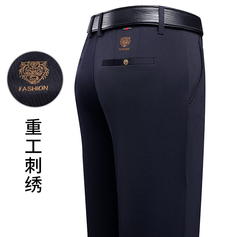 男士休闲裤春秋厚款锦氨男裤商务西装裤弹力长裤K128P53加绒58,男装西裤,星座1010A-1