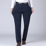 秋冬主推新款弹力裤中老年休闲直筒高腰免烫修身商务西裤8652P30，男装休闲裤，星座1010A-1