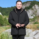 中老年冬装保暖外套男加绒加厚棉衣可拆卸内胆爸爸棉服M2080P115，男装棉衣，星座1010A-1