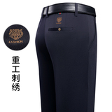 藏青色