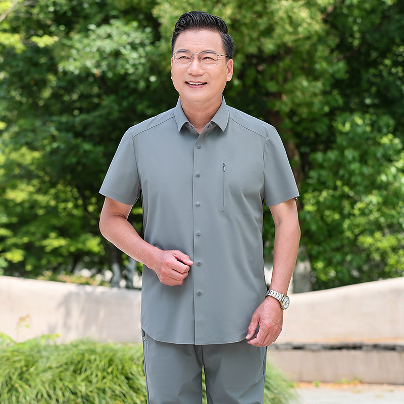 新款爸爸夏季套装短袖衬衫男冰丝衬衣休闲两件套中年男装5958P115,男装休闲套装,星座1010A-1