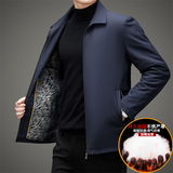 爸爸冬装加绒加厚行政夹克男上中老年人男士保暖外套男6523-1P75，男装夹克，星座1010A-1