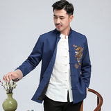风唐装夹克男中青年刺绣盘扣春秋休闲汉服茶艺新外套3301P75，男装民族服装，星座1010A-1
