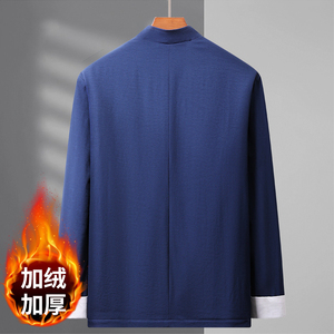风宽松大码休闲唐装加绒加厚外套男中式民族风汉服男3302P85图片
